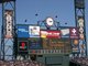 Giant's Scoreboard