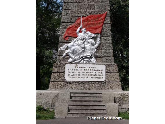 World War II Memorial in Kyzyl, Tuva