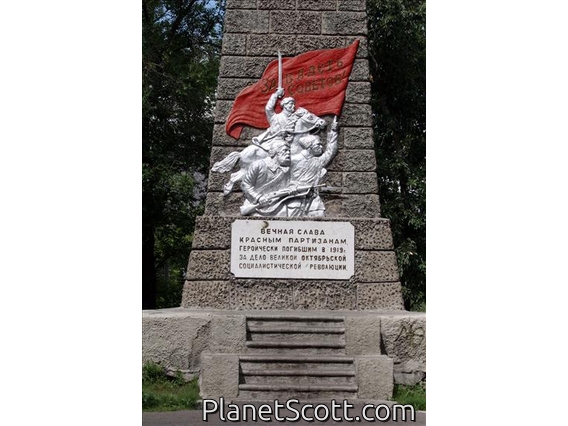 World War II Memorial in Kyzyl, Tuva