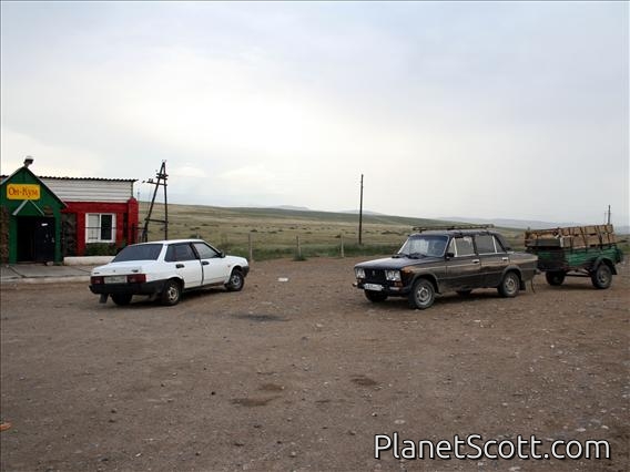 Western Tuva, Ladas