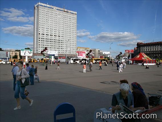 Novosibirsk, View From Railway Station