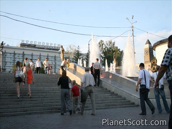 Krasnoyarsk, Russians on Holiday