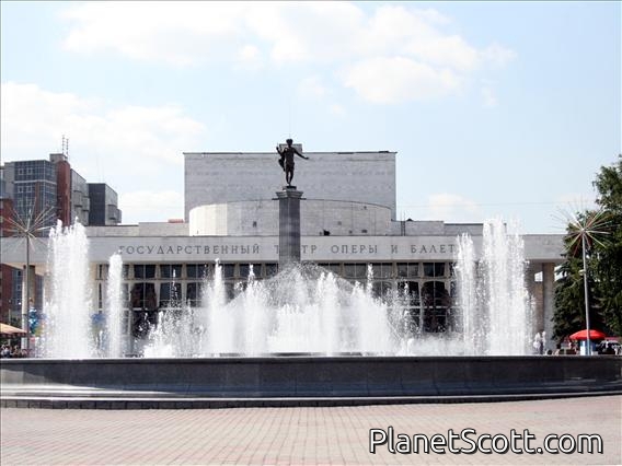 Krasnoyarsk, Theater