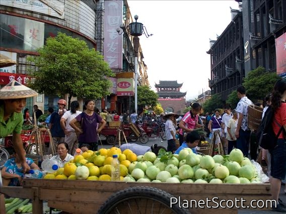 Fenghuang Fruit Cart