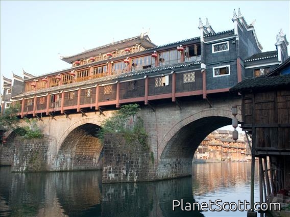 Fenghuang - Hong Qiao Bridge