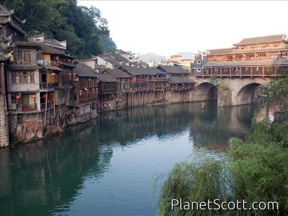 Fenghuang - Hong Qiao Bridge