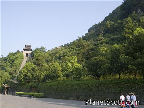 Southern Great Wall