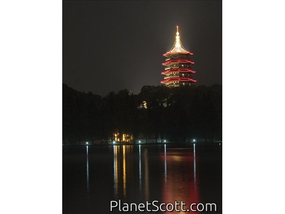 Leifeng Pagoda