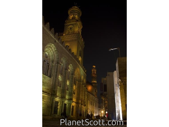 Al-Azhar Mosque