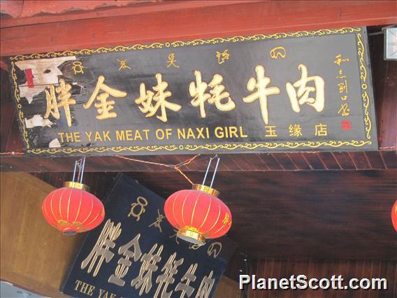 Yak Meat of the Naxi Girl
