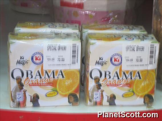 Obama Abuses Power to Sell Bubblegum