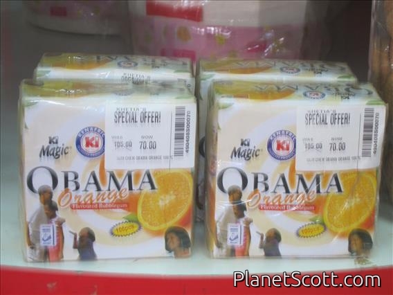 Obama Abuses Power to Sell Bubblegum